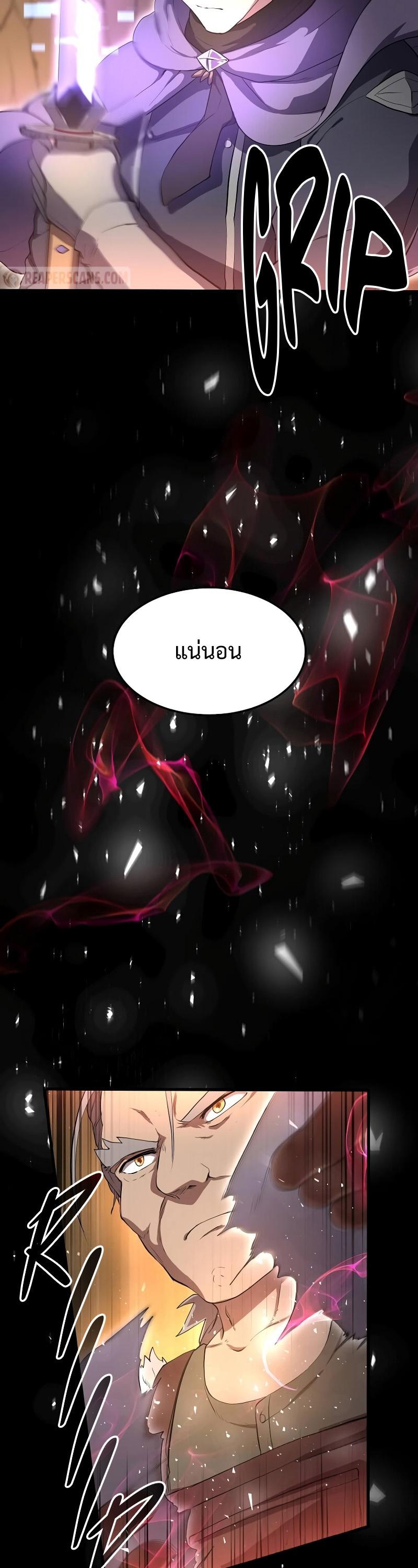 Manga-lc-com อ่านมังงะ อ่านการ์ตูน ออนไลน์ ฟรี Level Up with Skills ตอนที่ 1 2 3 4 5 6 7 8 9 10 11 12 13 14 ฟรี ไม่มีโฆษณา Manga-lc - อ่าน มังงะ อ่าน การ์ตูน ออนไลน์ อ่านมังงะ ฟรี