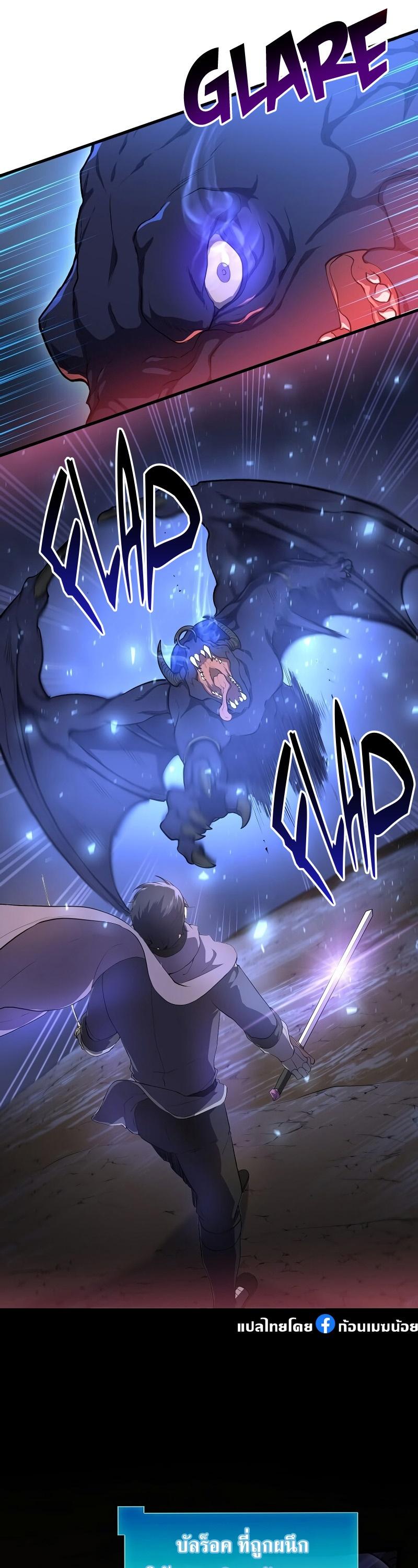 Manga-lc-com อ่านมังงะ อ่านการ์ตูน ออนไลน์ ฟรี Level Up with Skills ตอนที่ 1 2 3 4 5 6 7 8 9 10 11 12 13 14 ฟรี ไม่มีโฆษณา Manga-lc - อ่าน มังงะ อ่าน การ์ตูน ออนไลน์ อ่านมังงะ ฟรี