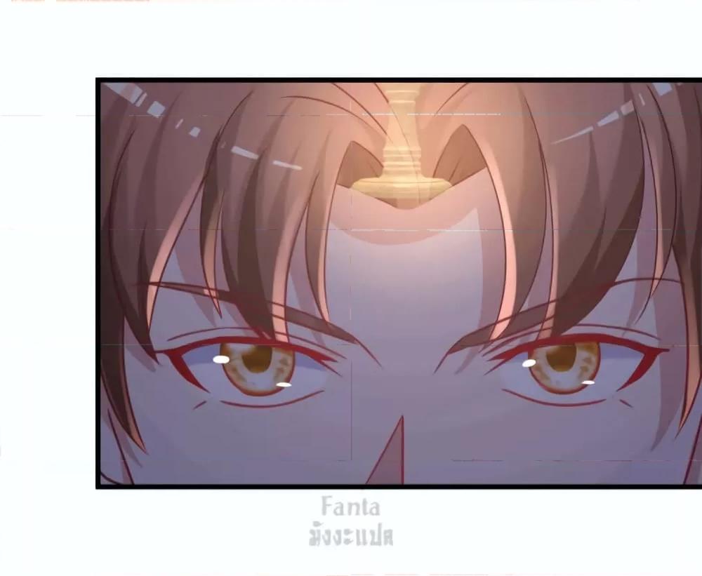 Manga-lc-com อ่านมังงะ อ่านการ์ตูน ออนไลน์ ฟรี Rebirth Earth Immortal Venerable – การหวนคืนของเซียนสวรรค์ ตอนที่ 1 2 3 4 5 6 7 8 9 10 11 12 13 14 ฟรี ไม่มีโฆษณา Manga-lc - อ่าน มังงะ อ่าน การ์ตูน ออนไลน์ อ่านมังงะ ฟรี