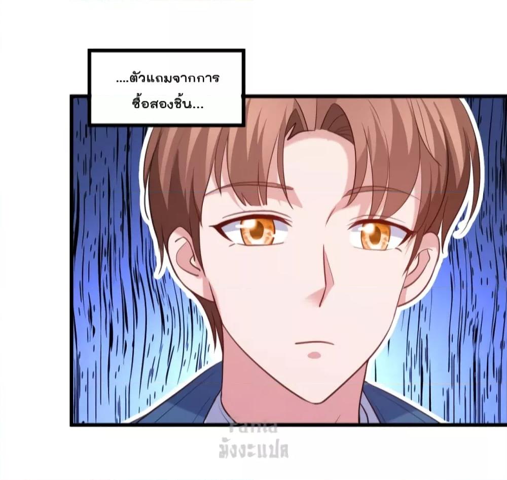 Manga-lc-com อ่านมังงะ อ่านการ์ตูน ออนไลน์ ฟรี Rebirth Earth Immortal Venerable – การหวนคืนของเซียนสวรรค์ ตอนที่ 1 2 3 4 5 6 7 8 9 10 11 12 13 14 ฟรี ไม่มีโฆษณา Manga-lc - อ่าน มังงะ อ่าน การ์ตูน ออนไลน์ อ่านมังงะ ฟรี
