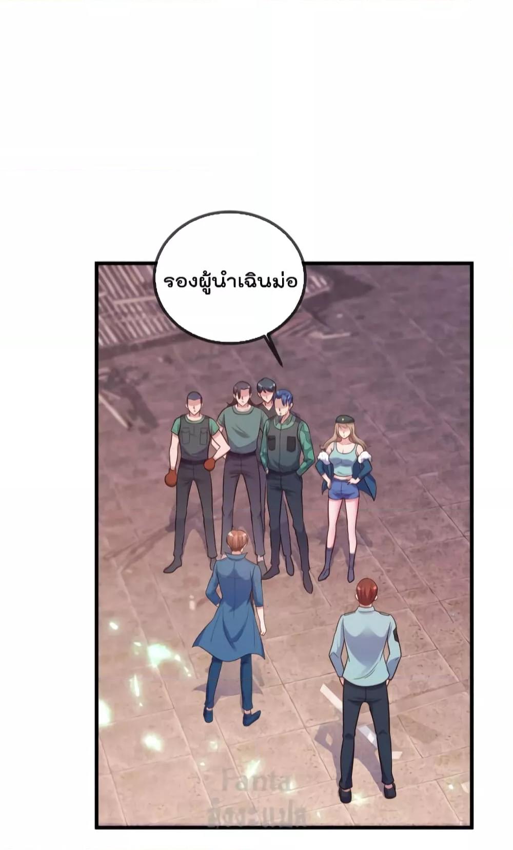 Manga-lc-com อ่านมังงะ อ่านการ์ตูน ออนไลน์ ฟรี Rebirth Earth Immortal Venerable – การหวนคืนของเซียนสวรรค์ ตอนที่ 1 2 3 4 5 6 7 8 9 10 11 12 13 14 ฟรี ไม่มีโฆษณา Manga-lc - อ่าน มังงะ อ่าน การ์ตูน ออนไลน์ อ่านมังงะ ฟรี