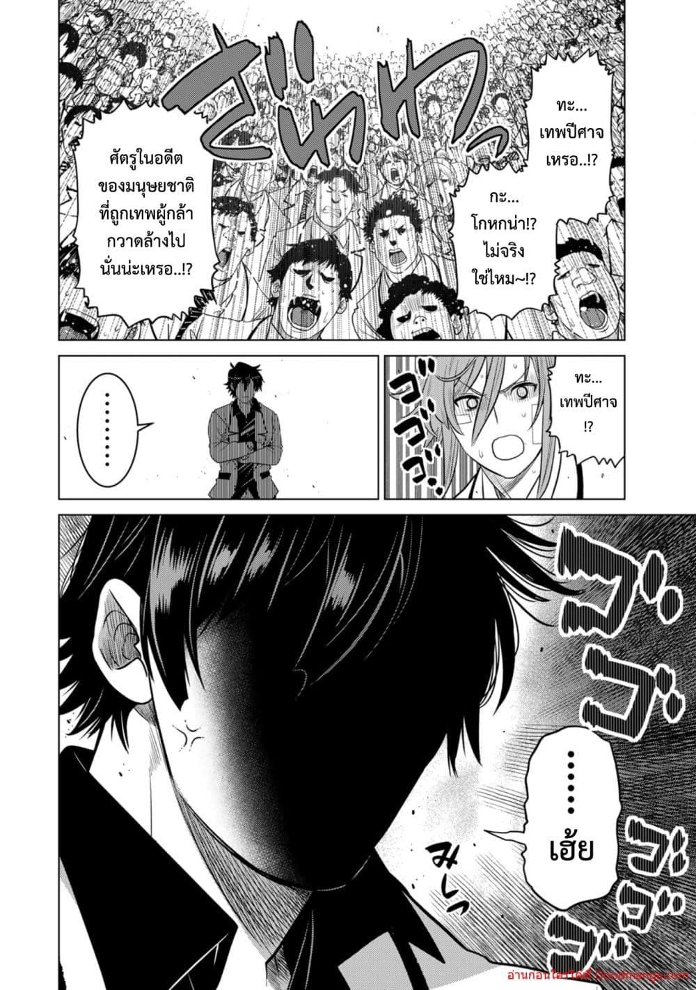 Manga-lc-com อ่านมังงะ อ่านการ์ตูน ออนไลน์ ฟรี OchikoboreDatt ตอนที่ 1 2 3 4 5 6 7 8 9 10 11 12 13 14 ฟรี ไม่มีโฆษณา Manga-lc - อ่าน มังงะ อ่าน การ์ตูน ออนไลน์ อ่านมังงะ ฟรี