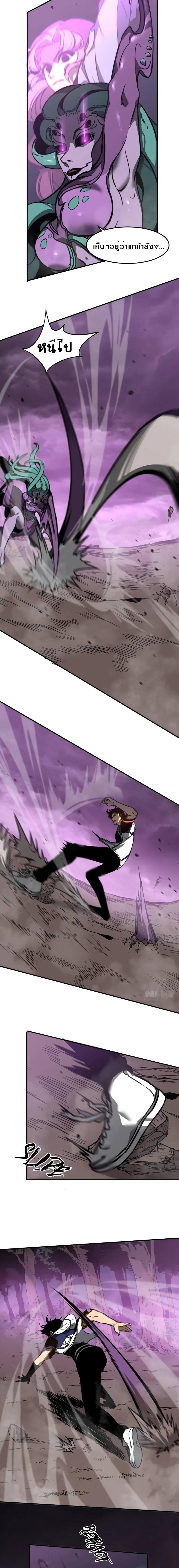 Manga-lc-com อ่านมังงะ อ่านการ์ตูน ออนไลน์ ฟรี Super Evolution ตอนที่ 1 2 3 4 5 6 7 8 9 10 11 12 13 14 ฟรี ไม่มีโฆษณา Manga-lc - อ่าน มังงะ อ่าน การ์ตูน ออนไลน์ อ่านมังงะ ฟรี