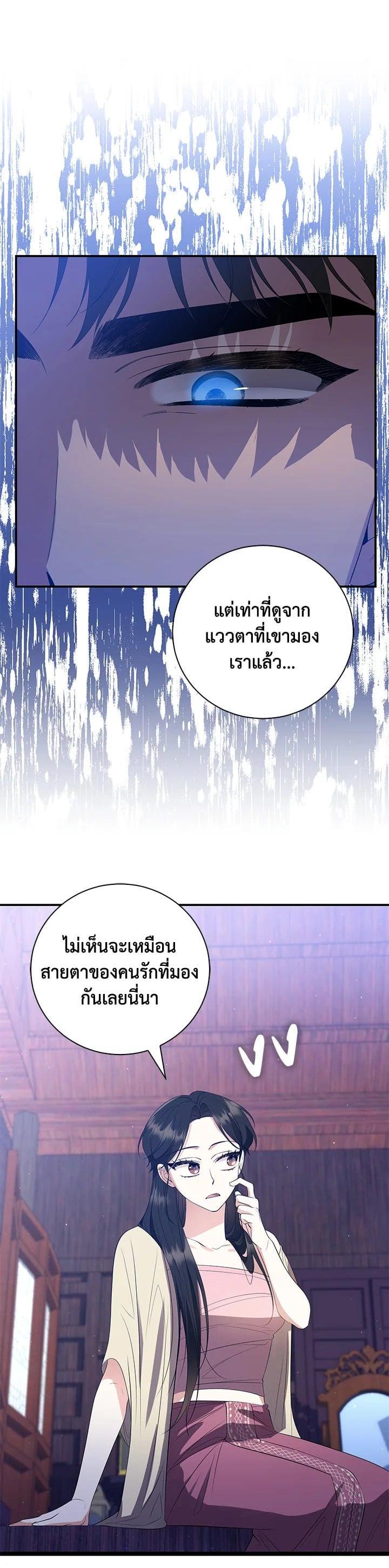 Manga-lc-com อ่านมังงะ อ่านการ์ตูน ออนไลน์ ฟรี บุพเพสันนิวาส ตอนที่ 1 2 3 4 5 6 7 8 9 10 11 12 13 14 ฟรี ไม่มีโฆษณา Manga-lc - อ่าน มังงะ อ่าน การ์ตูน ออนไลน์ อ่านมังงะ ฟรี