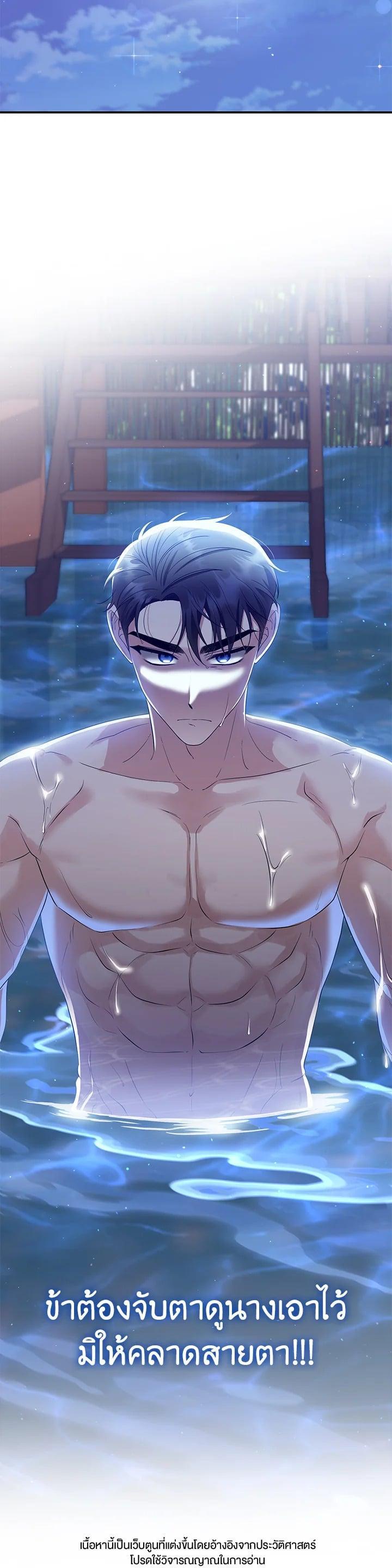 Manga-lc-com อ่านมังงะ อ่านการ์ตูน ออนไลน์ ฟรี บุพเพสันนิวาส ตอนที่ 1 2 3 4 5 6 7 8 9 10 11 12 13 14 ฟรี ไม่มีโฆษณา Manga-lc - อ่าน มังงะ อ่าน การ์ตูน ออนไลน์ อ่านมังงะ ฟรี