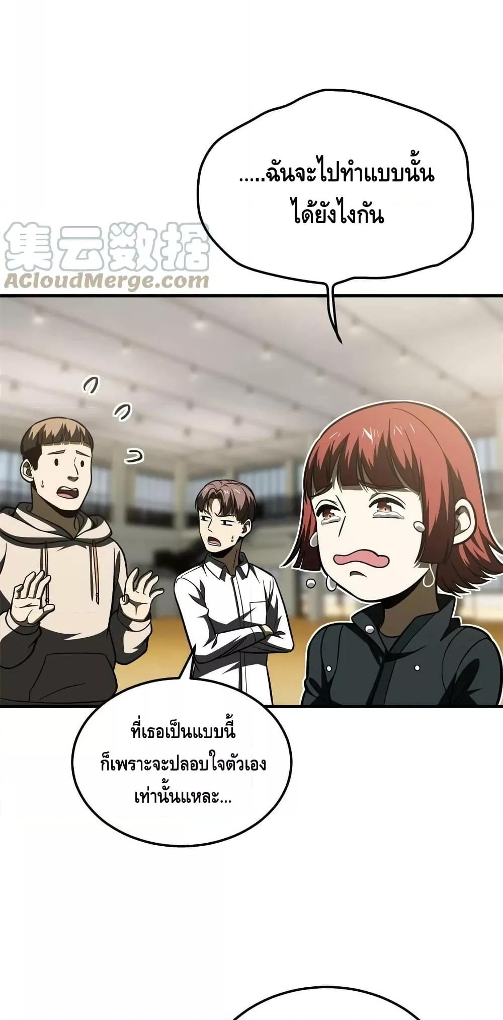 Manga-lc-com อ่านมังงะ อ่านการ์ตูน ออนไลน์ ฟรี GlobalMartial ตอนที่ 1 2 3 4 5 6 7 8 9 10 11 12 13 14 ฟรี ไม่มีโฆษณา Manga-lc - อ่าน มังงะ อ่าน การ์ตูน ออนไลน์ อ่านมังงะ ฟรี