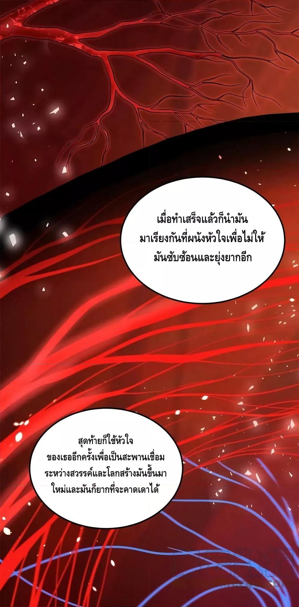 Manga-lc-com อ่านมังงะ อ่านการ์ตูน ออนไลน์ ฟรี GlobalMartial ตอนที่ 1 2 3 4 5 6 7 8 9 10 11 12 13 14 ฟรี ไม่มีโฆษณา Manga-lc - อ่าน มังงะ อ่าน การ์ตูน ออนไลน์ อ่านมังงะ ฟรี