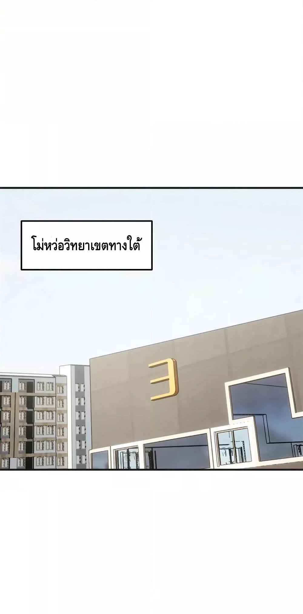 Manga-lc-com อ่านมังงะ อ่านการ์ตูน ออนไลน์ ฟรี GlobalMartial ตอนที่ 1 2 3 4 5 6 7 8 9 10 11 12 13 14 ฟรี ไม่มีโฆษณา Manga-lc - อ่าน มังงะ อ่าน การ์ตูน ออนไลน์ อ่านมังงะ ฟรี
