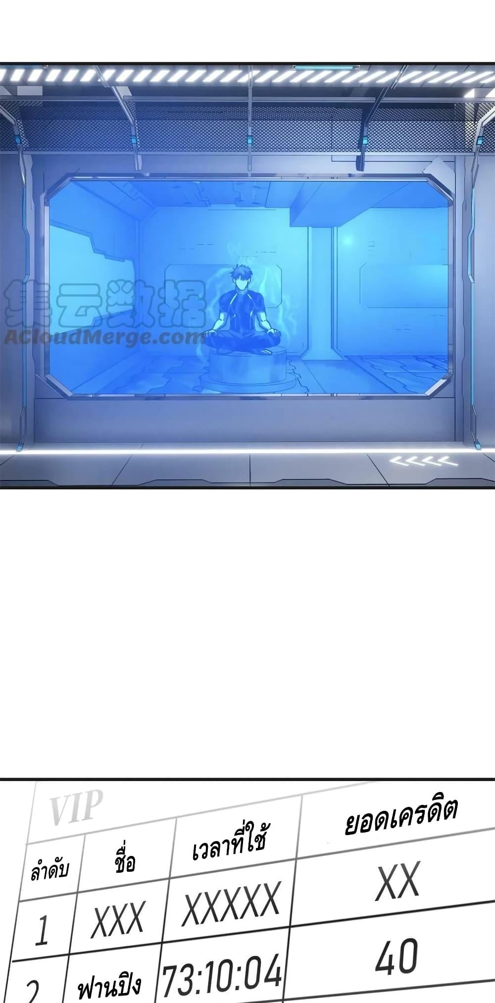 Manga-lc-com อ่านมังงะ อ่านการ์ตูน ออนไลน์ ฟรี GlobalMartial ตอนที่ 1 2 3 4 5 6 7 8 9 10 11 12 13 14 ฟรี ไม่มีโฆษณา Manga-lc - อ่าน มังงะ อ่าน การ์ตูน ออนไลน์ อ่านมังงะ ฟรี
