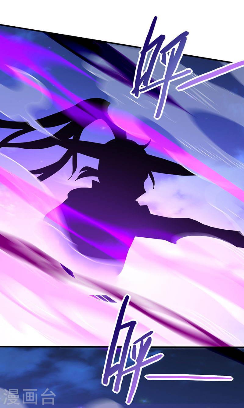 Manga-lc-com อ่านมังงะ อ่านการ์ตูน ออนไลน์ ฟรี Return of Divine Emperor ตอนที่ 1 2 3 4 5 6 7 8 9 10 11 12 13 14 ฟรี ไม่มีโฆษณา Manga-lc - อ่าน มังงะ อ่าน การ์ตูน ออนไลน์ อ่านมังงะ ฟรี