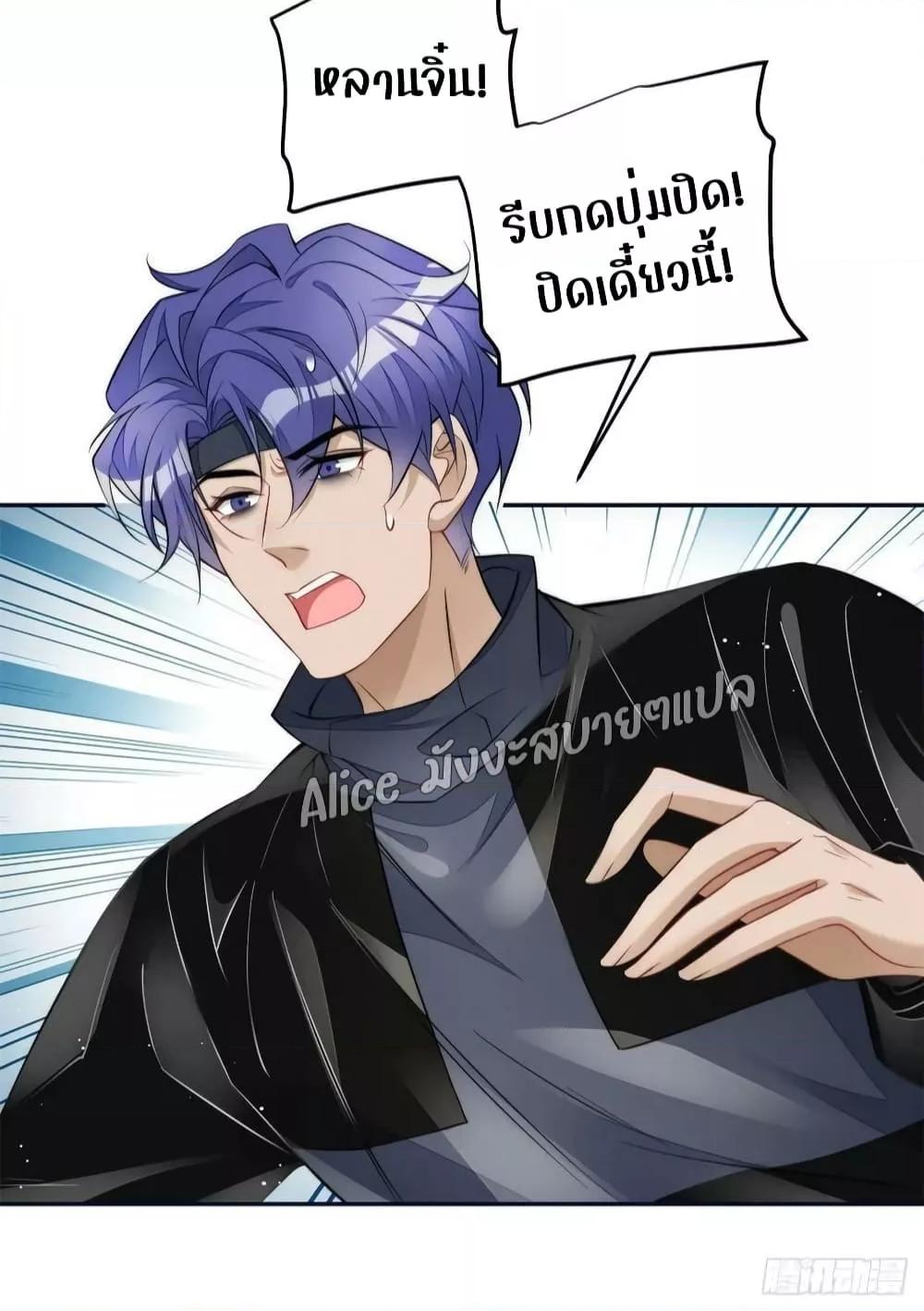 Manga-lc-com อ่านมังงะ อ่านการ์ตูน ออนไลน์ ฟรี Madam,SheHas ตอนที่ 1 2 3 4 5 6 7 8 9 10 11 12 13 14 ฟรี ไม่มีโฆษณา Manga-lc - อ่าน มังงะ อ่าน การ์ตูน ออนไลน์ อ่านมังงะ ฟรี