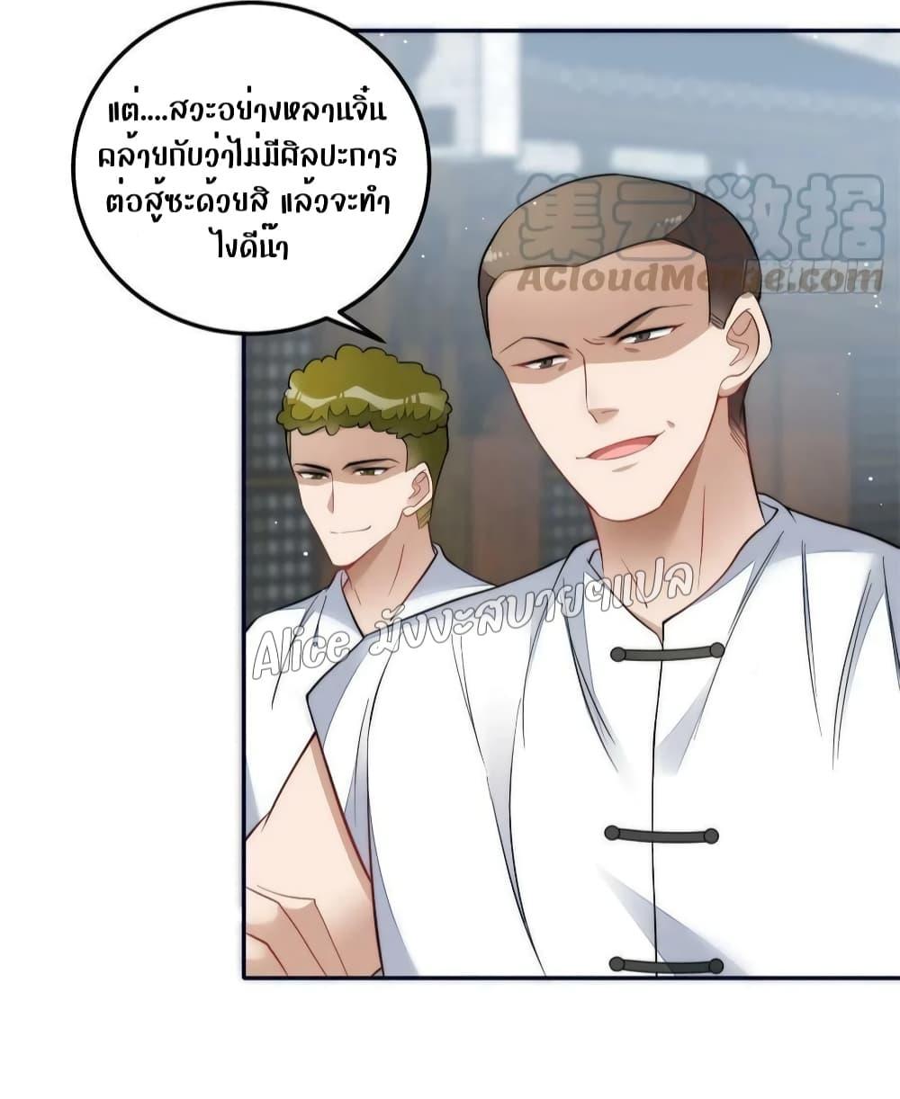 Manga-lc-com อ่านมังงะ อ่านการ์ตูน ออนไลน์ ฟรี Madam,SheHas ตอนที่ 1 2 3 4 5 6 7 8 9 10 11 12 13 14 ฟรี ไม่มีโฆษณา Manga-lc - อ่าน มังงะ อ่าน การ์ตูน ออนไลน์ อ่านมังงะ ฟรี