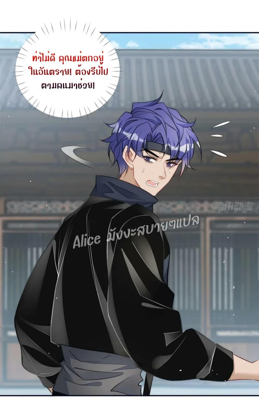 Manga-lc-com อ่านมังงะ อ่านการ์ตูน ออนไลน์ ฟรี Madam,SheHas ตอนที่ 1 2 3 4 5 6 7 8 9 10 11 12 13 14 ฟรี ไม่มีโฆษณา Manga-lc - อ่าน มังงะ อ่าน การ์ตูน ออนไลน์ อ่านมังงะ ฟรี