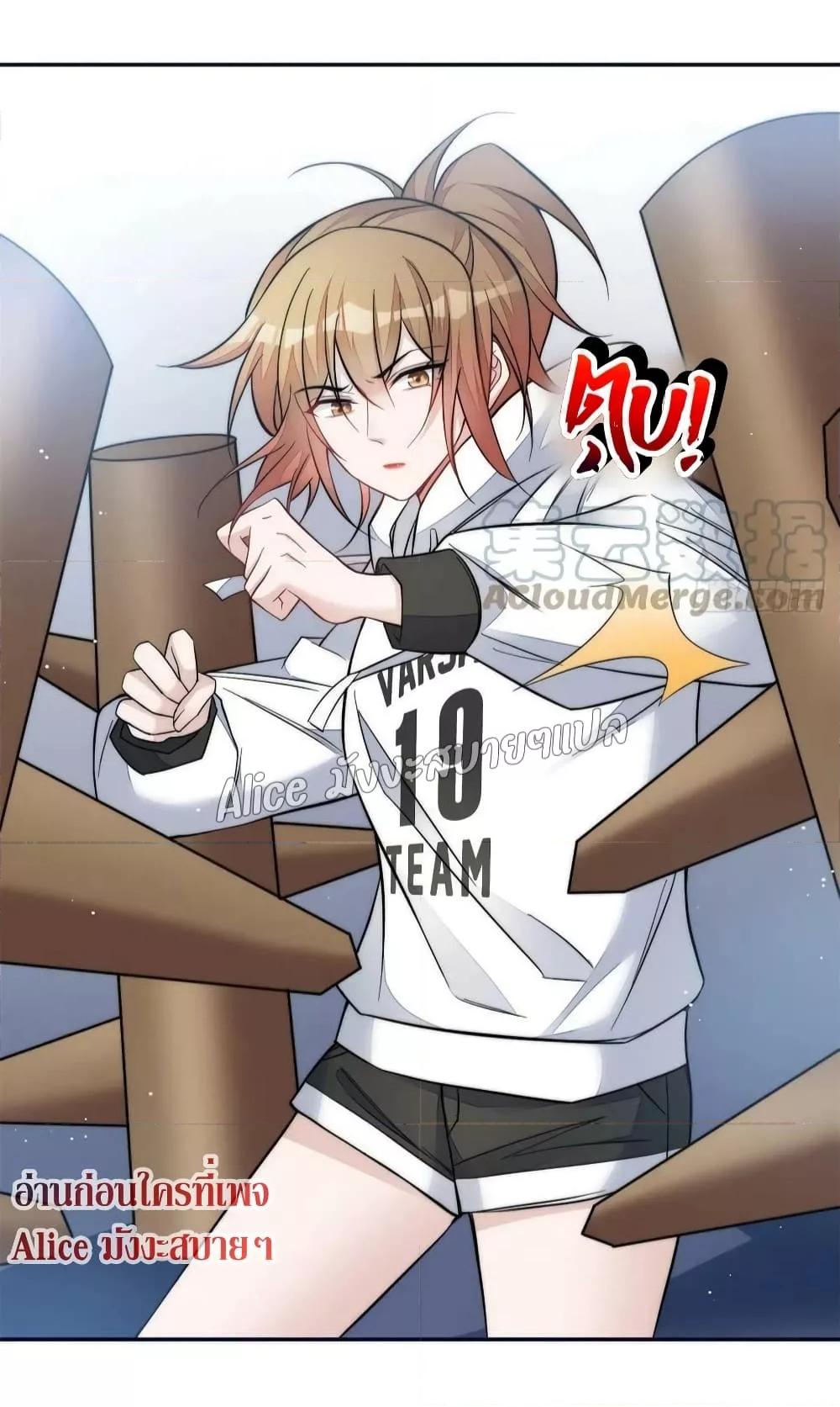 Manga-lc-com อ่านมังงะ อ่านการ์ตูน ออนไลน์ ฟรี Madam,SheHas ตอนที่ 1 2 3 4 5 6 7 8 9 10 11 12 13 14 ฟรี ไม่มีโฆษณา Manga-lc - อ่าน มังงะ อ่าน การ์ตูน ออนไลน์ อ่านมังงะ ฟรี