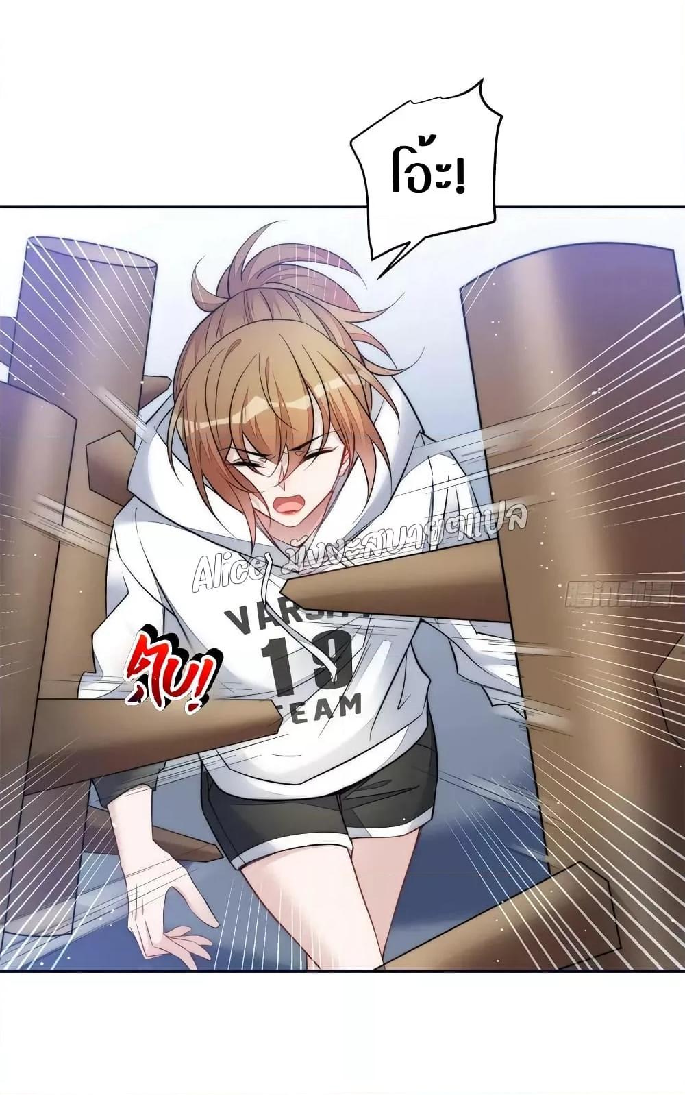 Manga-lc-com อ่านมังงะ อ่านการ์ตูน ออนไลน์ ฟรี Madam,SheHas ตอนที่ 1 2 3 4 5 6 7 8 9 10 11 12 13 14 ฟรี ไม่มีโฆษณา Manga-lc - อ่าน มังงะ อ่าน การ์ตูน ออนไลน์ อ่านมังงะ ฟรี