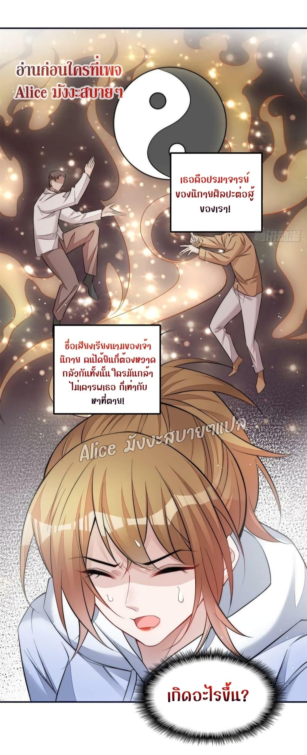 Manga-lc-com อ่านมังงะ อ่านการ์ตูน ออนไลน์ ฟรี Madam,SheHas ตอนที่ 1 2 3 4 5 6 7 8 9 10 11 12 13 14 ฟรี ไม่มีโฆษณา Manga-lc - อ่าน มังงะ อ่าน การ์ตูน ออนไลน์ อ่านมังงะ ฟรี
