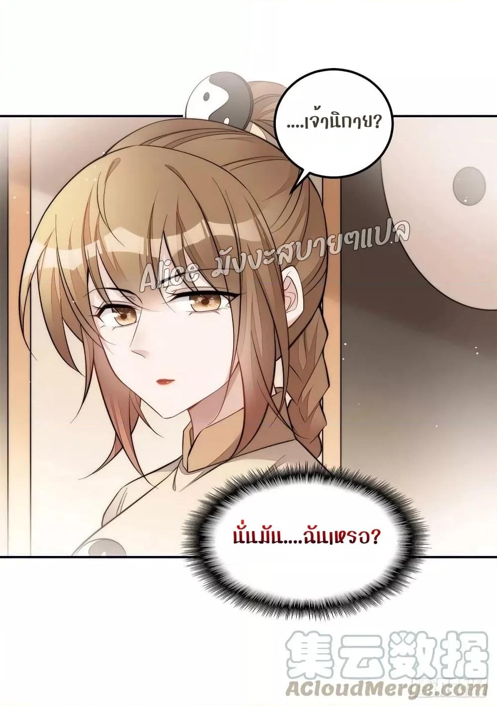 Manga-lc-com อ่านมังงะ อ่านการ์ตูน ออนไลน์ ฟรี Madam,SheHas ตอนที่ 1 2 3 4 5 6 7 8 9 10 11 12 13 14 ฟรี ไม่มีโฆษณา Manga-lc - อ่าน มังงะ อ่าน การ์ตูน ออนไลน์ อ่านมังงะ ฟรี