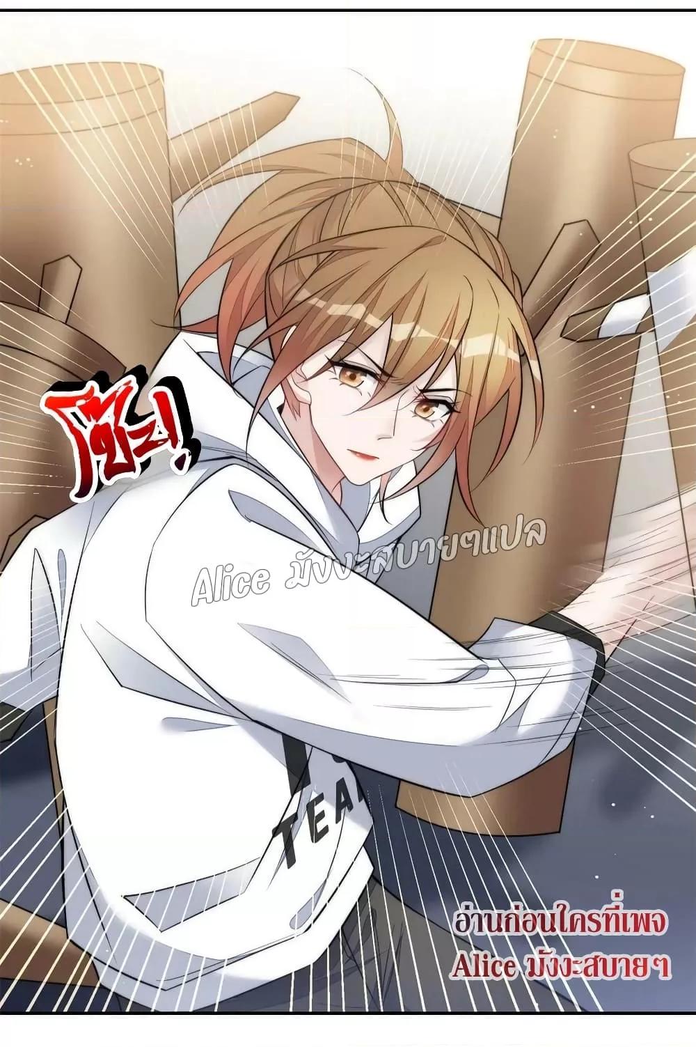 Manga-lc-com อ่านมังงะ อ่านการ์ตูน ออนไลน์ ฟรี Madam,SheHas ตอนที่ 1 2 3 4 5 6 7 8 9 10 11 12 13 14 ฟรี ไม่มีโฆษณา Manga-lc - อ่าน มังงะ อ่าน การ์ตูน ออนไลน์ อ่านมังงะ ฟรี