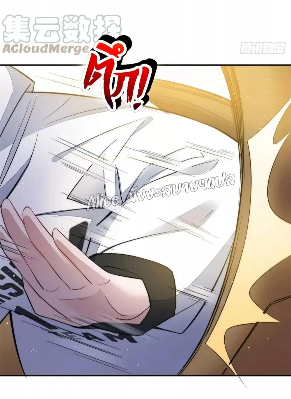 Manga-lc-com อ่านมังงะ อ่านการ์ตูน ออนไลน์ ฟรี Madam,SheHas ตอนที่ 1 2 3 4 5 6 7 8 9 10 11 12 13 14 ฟรี ไม่มีโฆษณา Manga-lc - อ่าน มังงะ อ่าน การ์ตูน ออนไลน์ อ่านมังงะ ฟรี