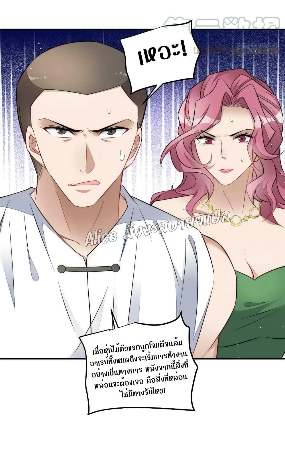 Manga-lc-com อ่านมังงะ อ่านการ์ตูน ออนไลน์ ฟรี Madam,SheHas ตอนที่ 1 2 3 4 5 6 7 8 9 10 11 12 13 14 ฟรี ไม่มีโฆษณา Manga-lc - อ่าน มังงะ อ่าน การ์ตูน ออนไลน์ อ่านมังงะ ฟรี