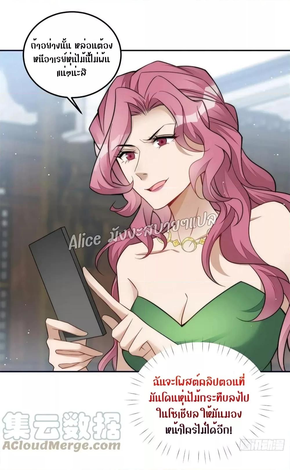 Manga-lc-com อ่านมังงะ อ่านการ์ตูน ออนไลน์ ฟรี Madam,SheHas ตอนที่ 1 2 3 4 5 6 7 8 9 10 11 12 13 14 ฟรี ไม่มีโฆษณา Manga-lc - อ่าน มังงะ อ่าน การ์ตูน ออนไลน์ อ่านมังงะ ฟรี