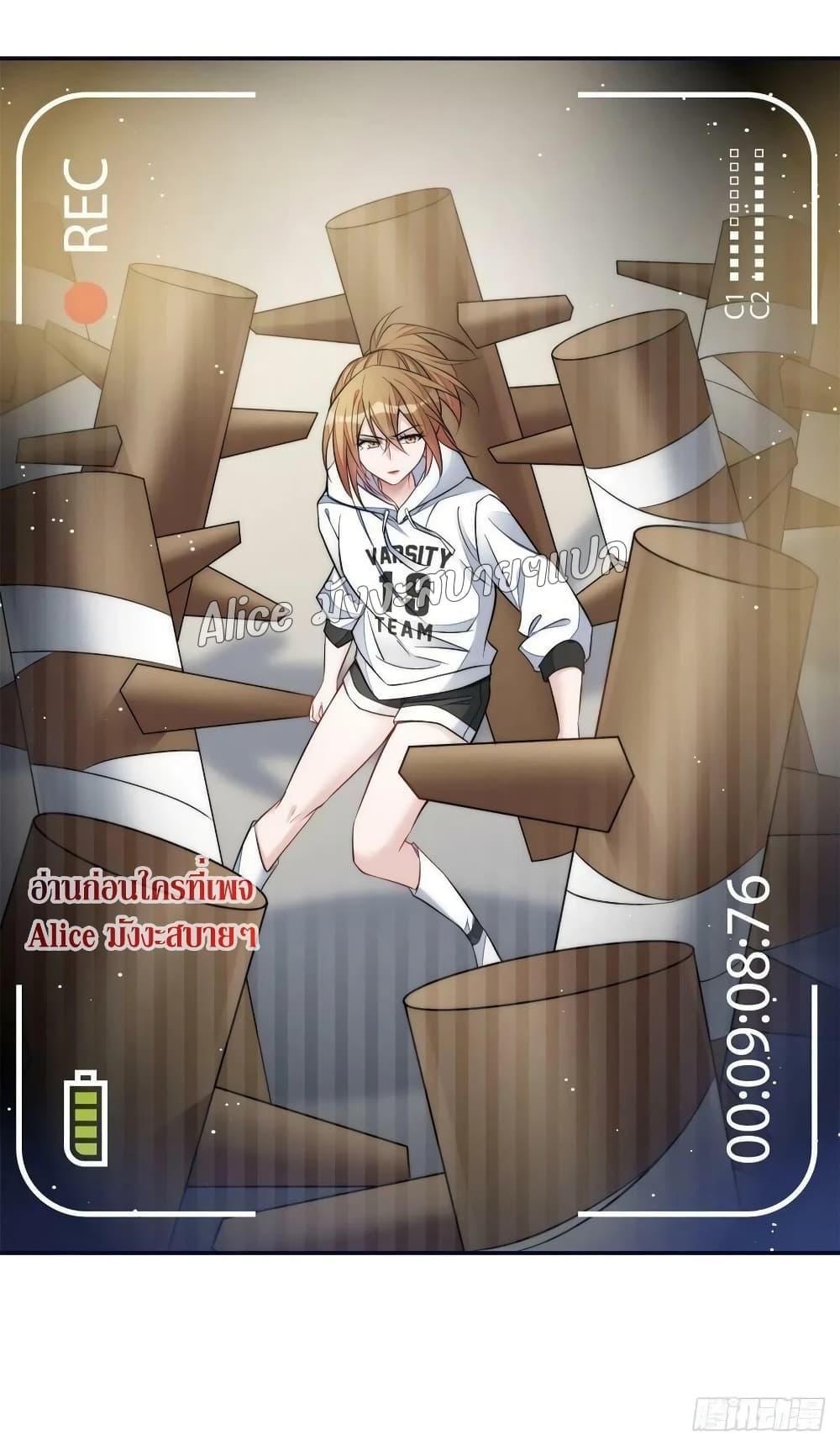 Manga-lc-com อ่านมังงะ อ่านการ์ตูน ออนไลน์ ฟรี Madam,SheHas ตอนที่ 1 2 3 4 5 6 7 8 9 10 11 12 13 14 ฟรี ไม่มีโฆษณา Manga-lc - อ่าน มังงะ อ่าน การ์ตูน ออนไลน์ อ่านมังงะ ฟรี