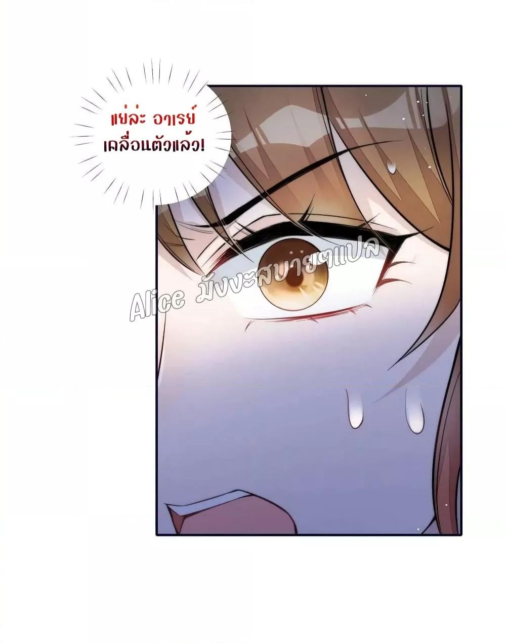 Manga-lc-com อ่านมังงะ อ่านการ์ตูน ออนไลน์ ฟรี Madam,SheHas ตอนที่ 1 2 3 4 5 6 7 8 9 10 11 12 13 14 ฟรี ไม่มีโฆษณา Manga-lc - อ่าน มังงะ อ่าน การ์ตูน ออนไลน์ อ่านมังงะ ฟรี