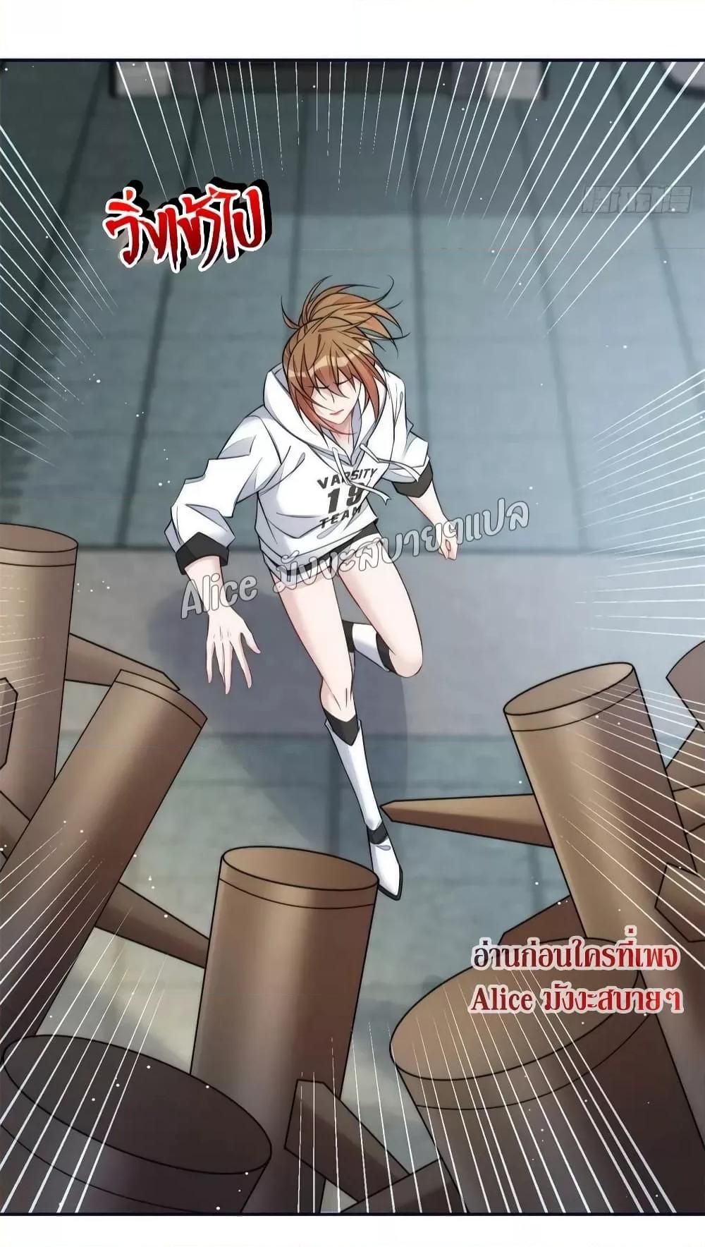 Manga-lc-com อ่านมังงะ อ่านการ์ตูน ออนไลน์ ฟรี Madam,SheHas ตอนที่ 1 2 3 4 5 6 7 8 9 10 11 12 13 14 ฟรี ไม่มีโฆษณา Manga-lc - อ่าน มังงะ อ่าน การ์ตูน ออนไลน์ อ่านมังงะ ฟรี