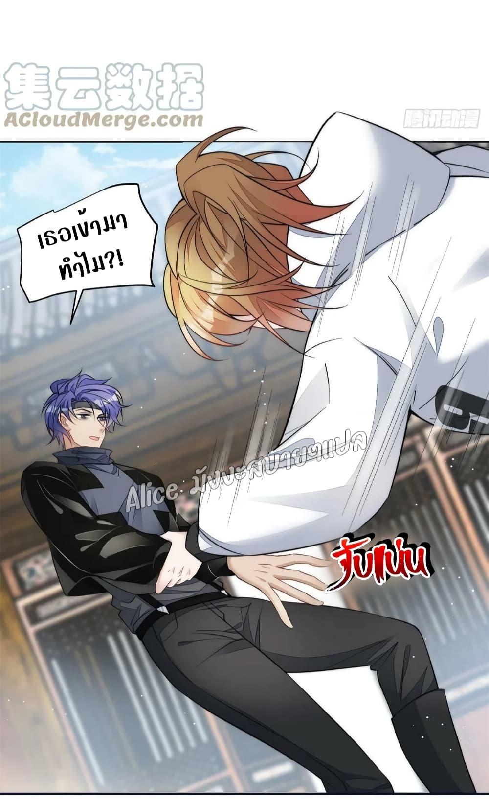 Manga-lc-com อ่านมังงะ อ่านการ์ตูน ออนไลน์ ฟรี Madam,SheHas ตอนที่ 1 2 3 4 5 6 7 8 9 10 11 12 13 14 ฟรี ไม่มีโฆษณา Manga-lc - อ่าน มังงะ อ่าน การ์ตูน ออนไลน์ อ่านมังงะ ฟรี