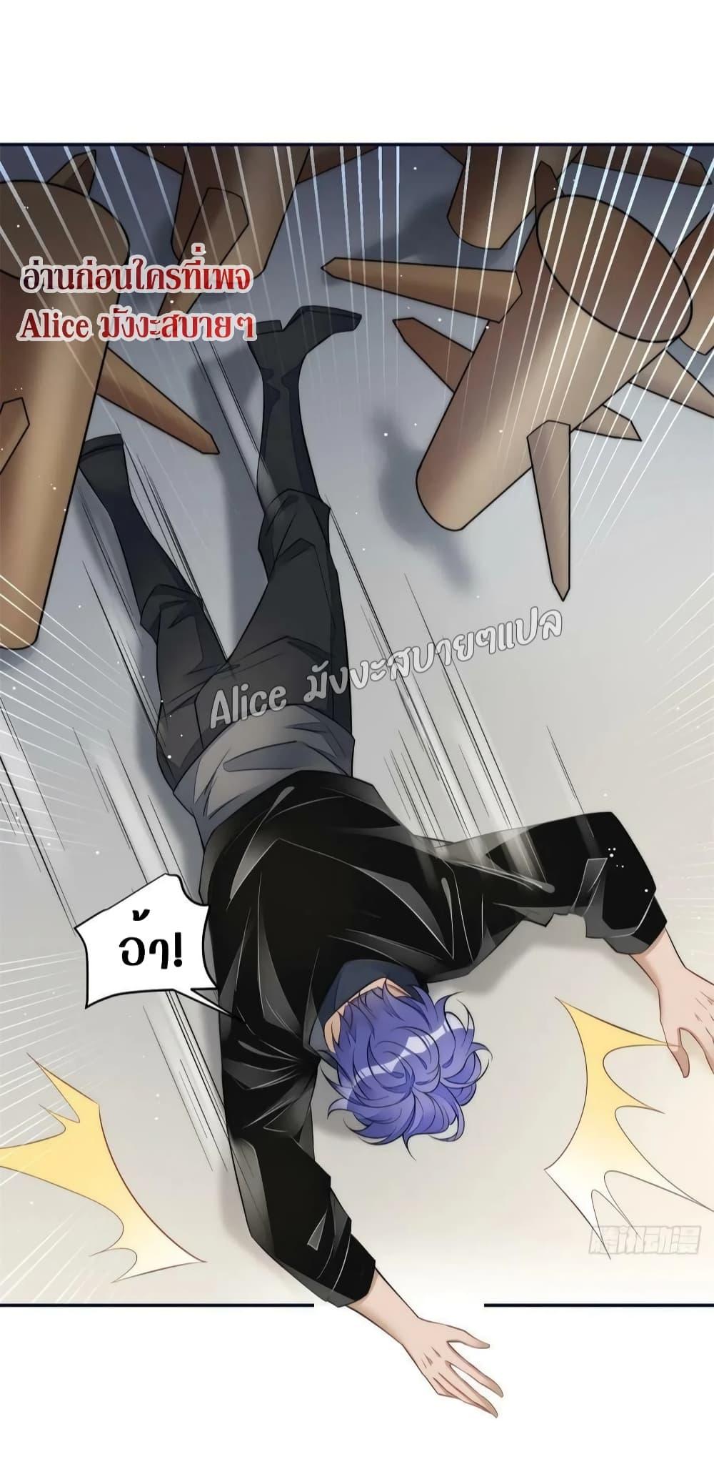 Manga-lc-com อ่านมังงะ อ่านการ์ตูน ออนไลน์ ฟรี Madam,SheHas ตอนที่ 1 2 3 4 5 6 7 8 9 10 11 12 13 14 ฟรี ไม่มีโฆษณา Manga-lc - อ่าน มังงะ อ่าน การ์ตูน ออนไลน์ อ่านมังงะ ฟรี