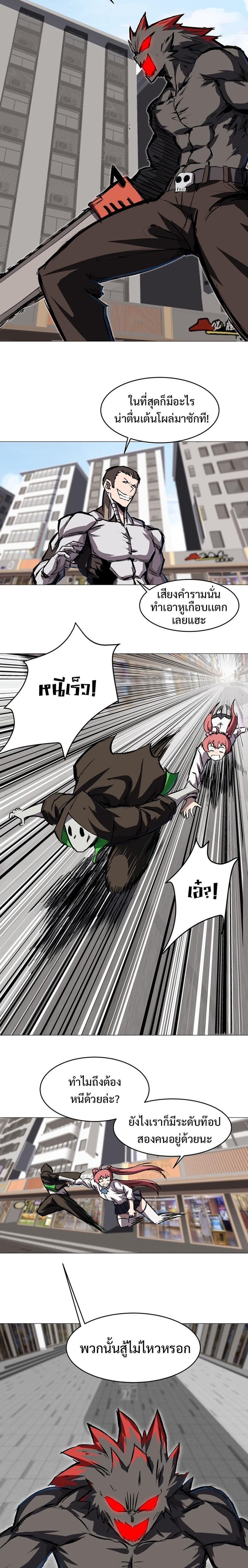 Manga-lc-com อ่านมังงะ อ่านการ์ตูน ออนไลน์ ฟรี Mr.Zombie ตอนที่ 1 2 3 4 5 6 7 8 9 10 11 12 13 14 ฟรี ไม่มีโฆษณา Manga-lc - อ่าน มังงะ อ่าน การ์ตูน ออนไลน์ อ่านมังงะ ฟรี