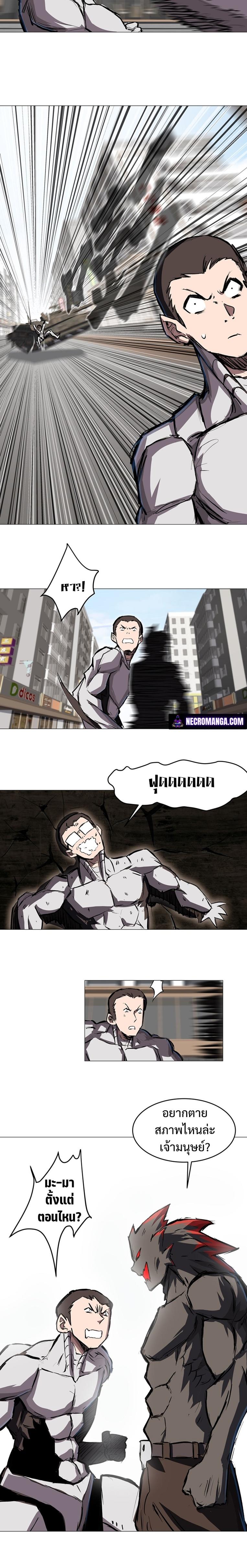 Manga-lc-com อ่านมังงะ อ่านการ์ตูน ออนไลน์ ฟรี Mr.Zombie ตอนที่ 1 2 3 4 5 6 7 8 9 10 11 12 13 14 ฟรี ไม่มีโฆษณา Manga-lc - อ่าน มังงะ อ่าน การ์ตูน ออนไลน์ อ่านมังงะ ฟรี