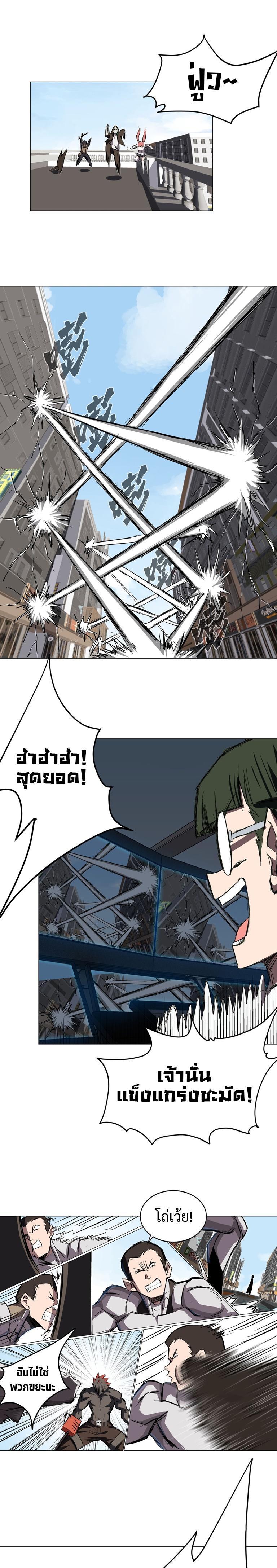 Manga-lc-com อ่านมังงะ อ่านการ์ตูน ออนไลน์ ฟรี Mr.Zombie ตอนที่ 1 2 3 4 5 6 7 8 9 10 11 12 13 14 ฟรี ไม่มีโฆษณา Manga-lc - อ่าน มังงะ อ่าน การ์ตูน ออนไลน์ อ่านมังงะ ฟรี