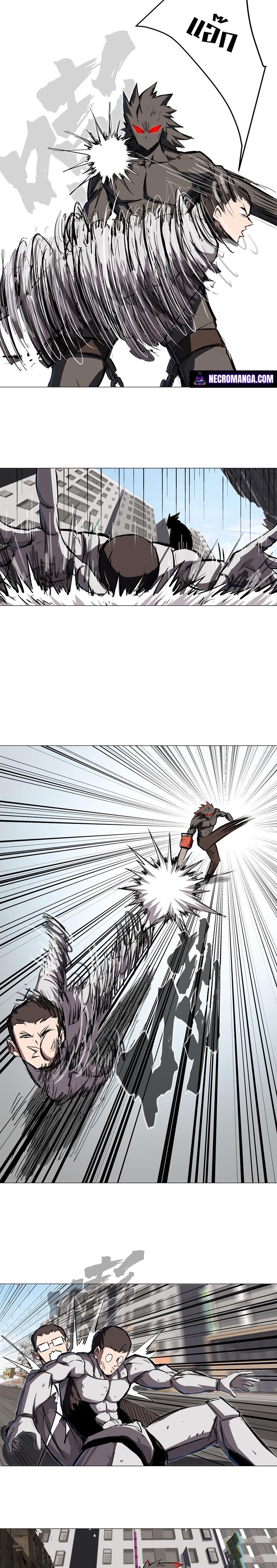 Manga-lc-com อ่านมังงะ อ่านการ์ตูน ออนไลน์ ฟรี Mr.Zombie ตอนที่ 1 2 3 4 5 6 7 8 9 10 11 12 13 14 ฟรี ไม่มีโฆษณา Manga-lc - อ่าน มังงะ อ่าน การ์ตูน ออนไลน์ อ่านมังงะ ฟรี