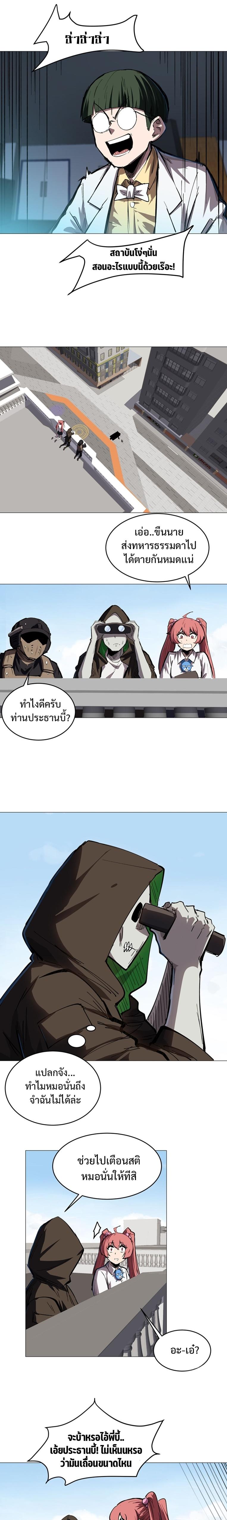 Manga-lc-com อ่านมังงะ อ่านการ์ตูน ออนไลน์ ฟรี Mr.Zombie ตอนที่ 1 2 3 4 5 6 7 8 9 10 11 12 13 14 ฟรี ไม่มีโฆษณา Manga-lc - อ่าน มังงะ อ่าน การ์ตูน ออนไลน์ อ่านมังงะ ฟรี