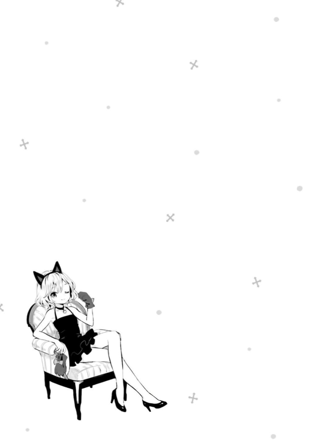 Manga-lc-com อ่านมังงะ อ่านการ์ตูน ออนไลน์ ฟรี Tonari no Kyuuketsuki-san ตอนที่ 1 2 3 4 5 6 7 8 9 10 11 12 13 14 ฟรี ไม่มีโฆษณา Manga-lc - อ่าน มังงะ อ่าน การ์ตูน ออนไลน์ อ่านมังงะ ฟรี