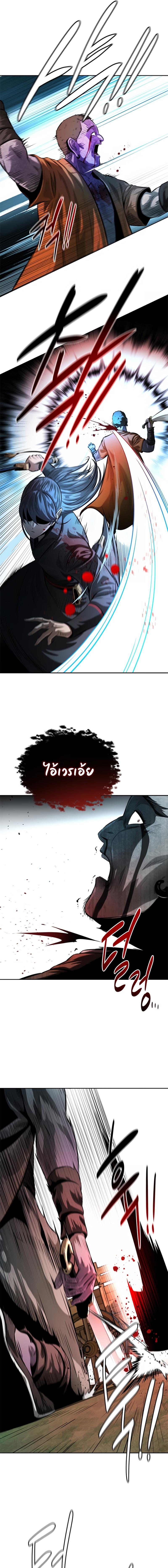 Manga-lc-com อ่านมังงะ อ่านการ์ตูน ออนไลน์ ฟรี Moon-Shadow Sword Emperor ตอนที่ 1 2 3 4 5 6 7 8 9 10 11 12 13 14 ฟรี ไม่มีโฆษณา Manga-lc - อ่าน มังงะ อ่าน การ์ตูน ออนไลน์ อ่านมังงะ ฟรี