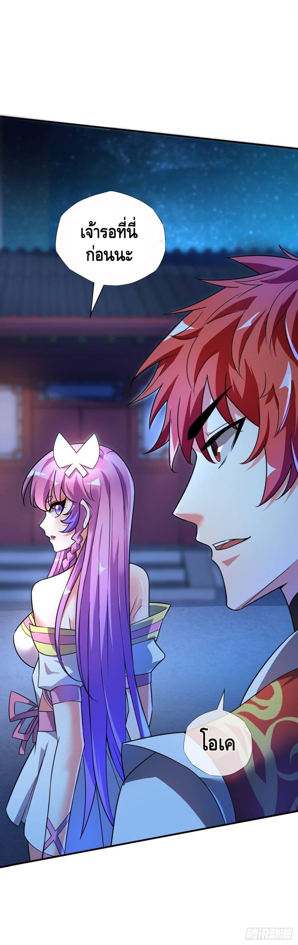 Manga-lc-com อ่านมังงะ อ่านการ์ตูน ออนไลน์ ฟรี EternalFirstS ตอนที่ 1 2 3 4 5 6 7 8 9 10 11 12 13 14 ฟรี ไม่มีโฆษณา Manga-lc - อ่าน มังงะ อ่าน การ์ตูน ออนไลน์ อ่านมังงะ ฟรี