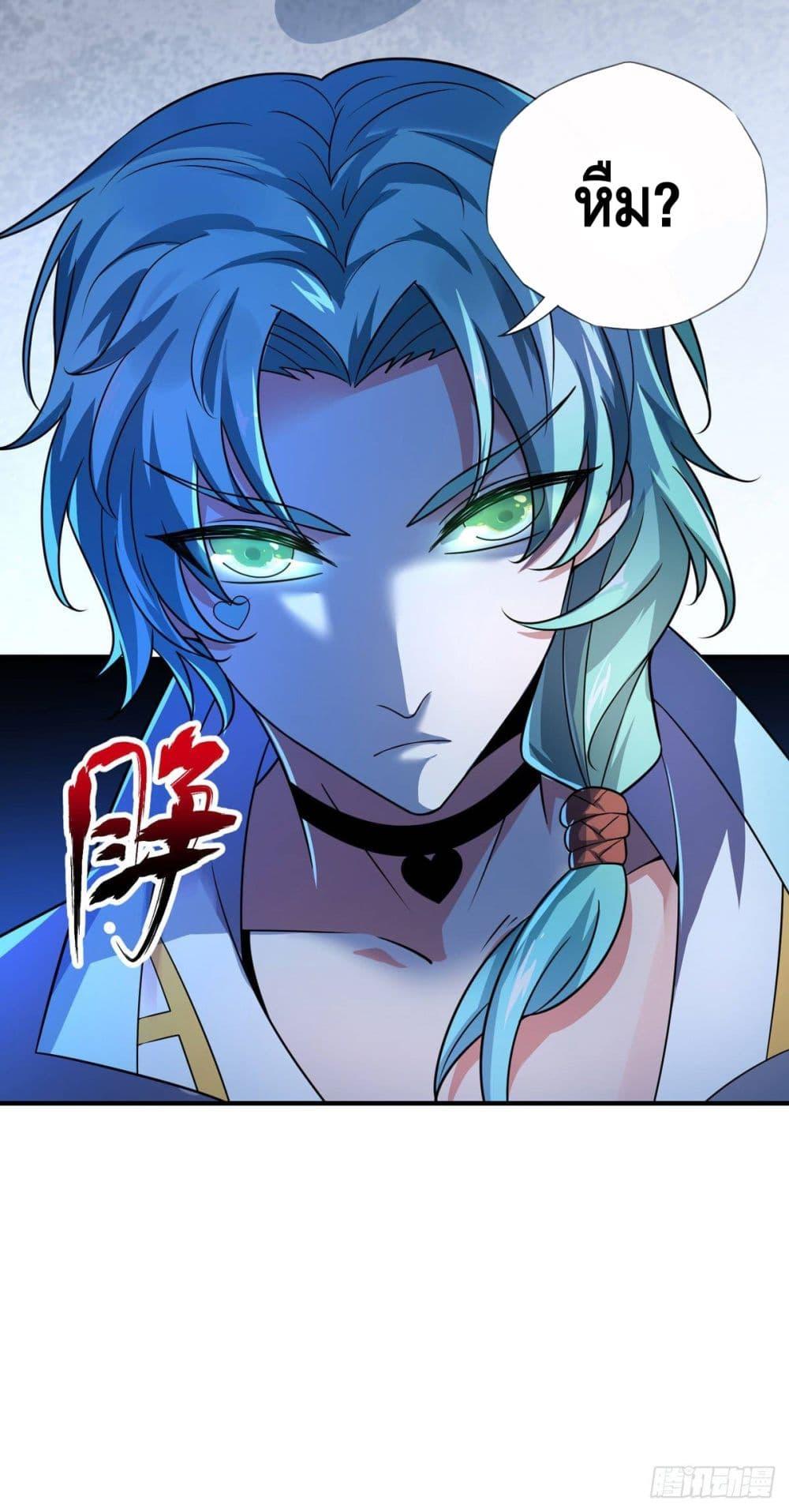 Manga-lc-com อ่านมังงะ อ่านการ์ตูน ออนไลน์ ฟรี EternalFirstS ตอนที่ 1 2 3 4 5 6 7 8 9 10 11 12 13 14 ฟรี ไม่มีโฆษณา Manga-lc - อ่าน มังงะ อ่าน การ์ตูน ออนไลน์ อ่านมังงะ ฟรี