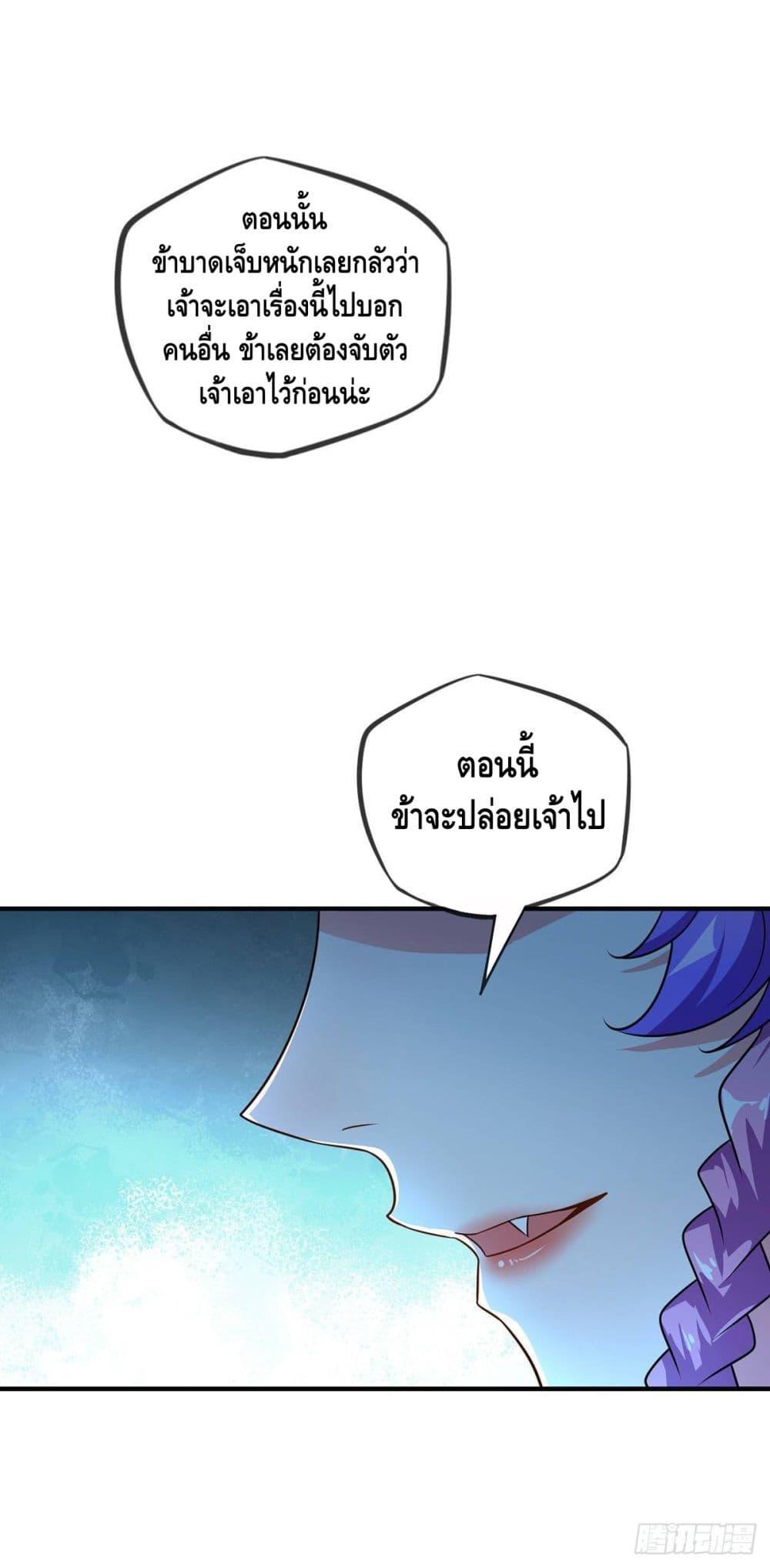 Manga-lc-com อ่านมังงะ อ่านการ์ตูน ออนไลน์ ฟรี EternalFirstS ตอนที่ 1 2 3 4 5 6 7 8 9 10 11 12 13 14 ฟรี ไม่มีโฆษณา Manga-lc - อ่าน มังงะ อ่าน การ์ตูน ออนไลน์ อ่านมังงะ ฟรี