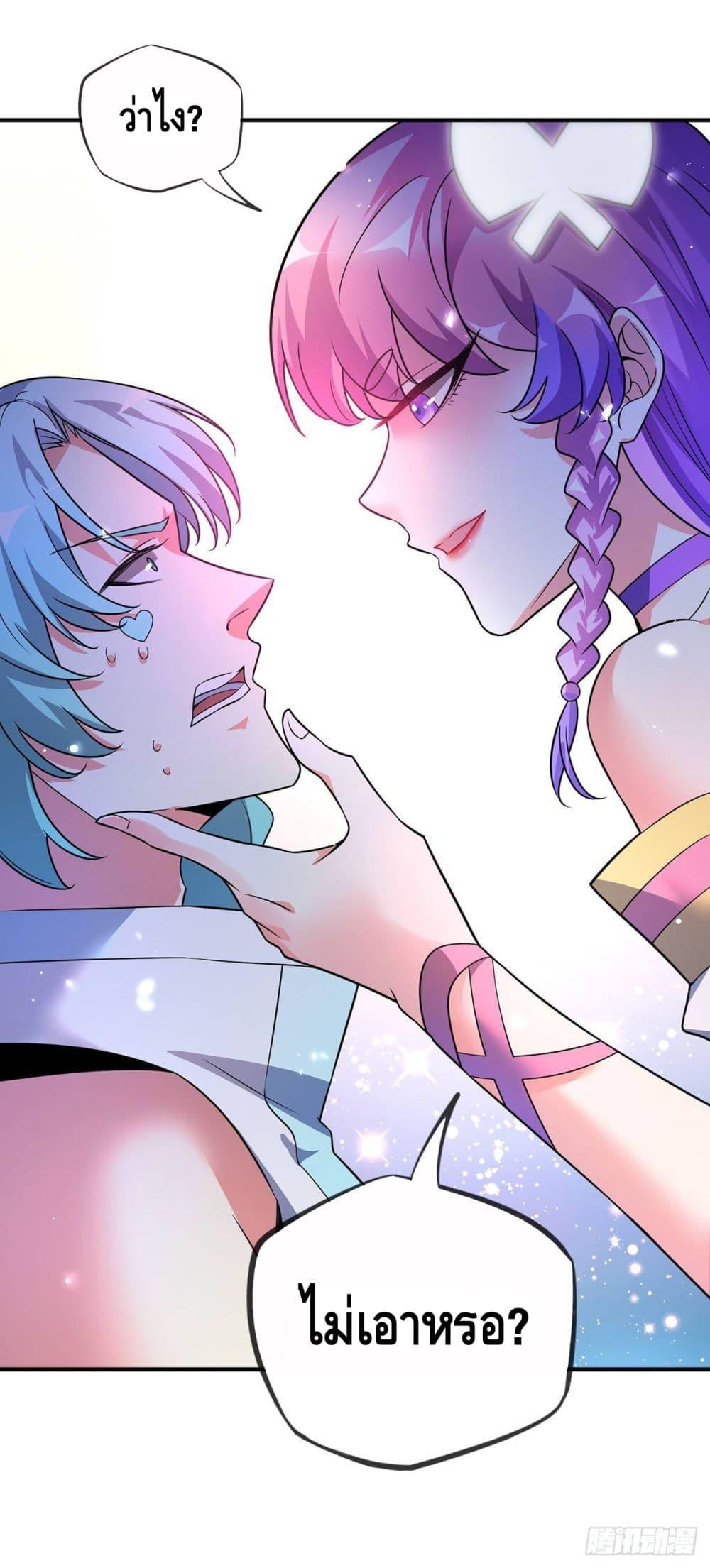 Manga-lc-com อ่านมังงะ อ่านการ์ตูน ออนไลน์ ฟรี EternalFirstS ตอนที่ 1 2 3 4 5 6 7 8 9 10 11 12 13 14 ฟรี ไม่มีโฆษณา Manga-lc - อ่าน มังงะ อ่าน การ์ตูน ออนไลน์ อ่านมังงะ ฟรี