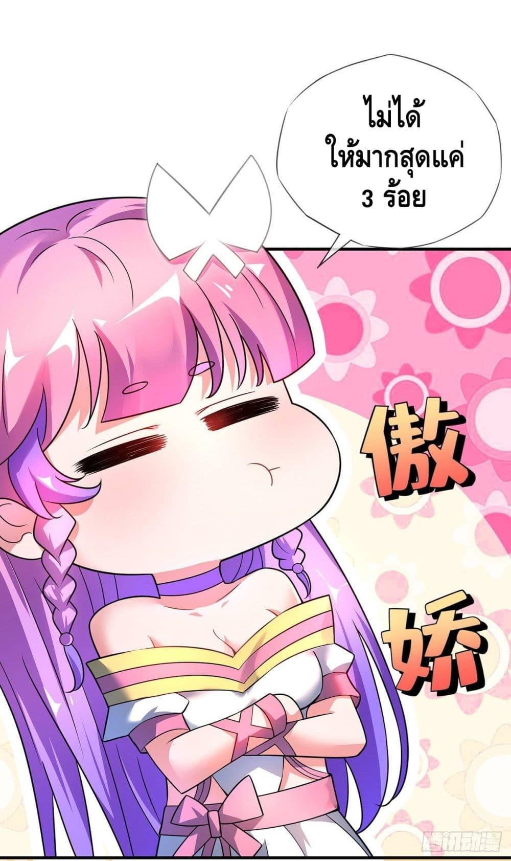 Manga-lc-com อ่านมังงะ อ่านการ์ตูน ออนไลน์ ฟรี EternalFirstS ตอนที่ 1 2 3 4 5 6 7 8 9 10 11 12 13 14 ฟรี ไม่มีโฆษณา Manga-lc - อ่าน มังงะ อ่าน การ์ตูน ออนไลน์ อ่านมังงะ ฟรี