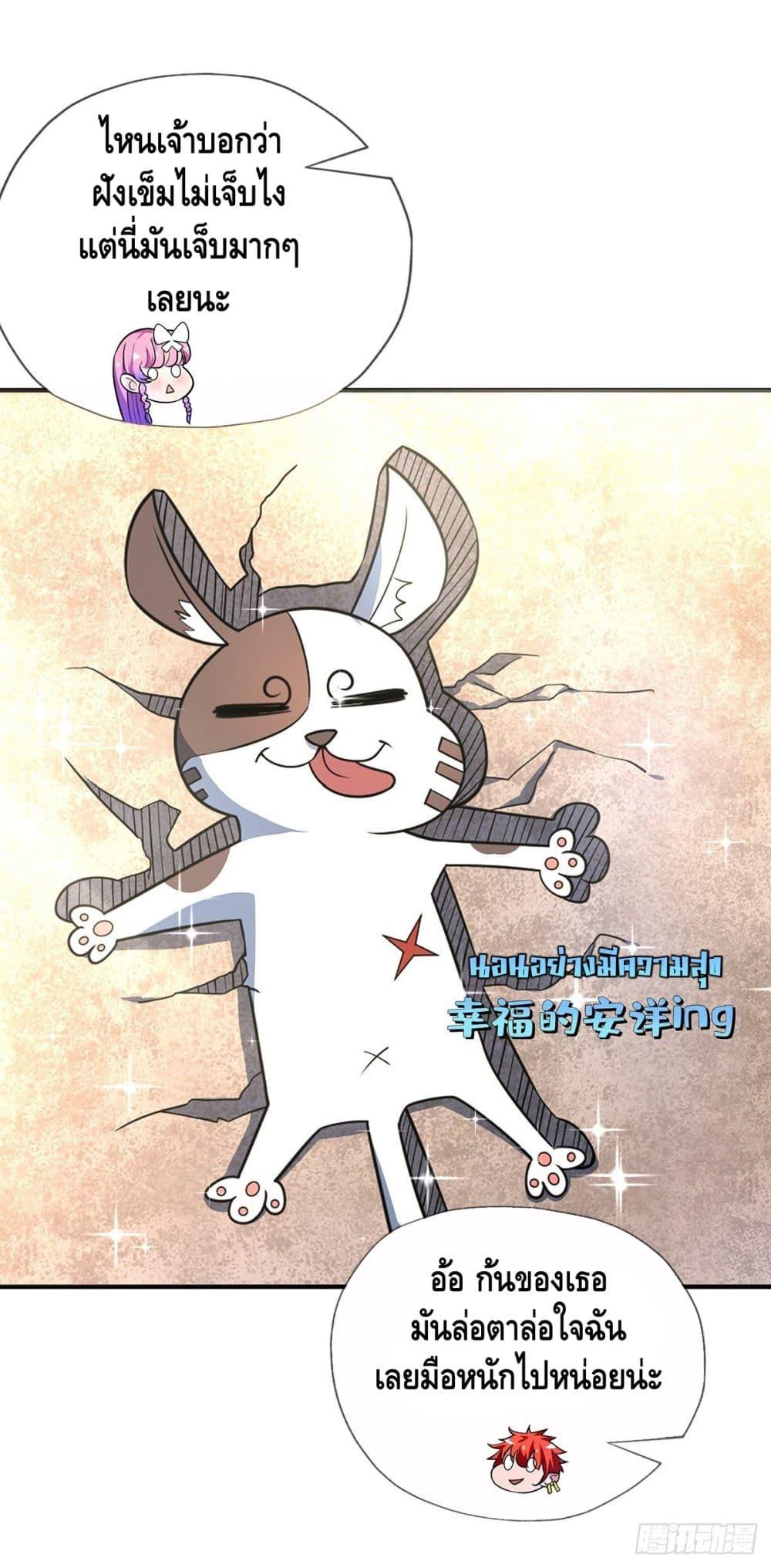 Manga-lc-com อ่านมังงะ อ่านการ์ตูน ออนไลน์ ฟรี EternalFirstS ตอนที่ 1 2 3 4 5 6 7 8 9 10 11 12 13 14 ฟรี ไม่มีโฆษณา Manga-lc - อ่าน มังงะ อ่าน การ์ตูน ออนไลน์ อ่านมังงะ ฟรี