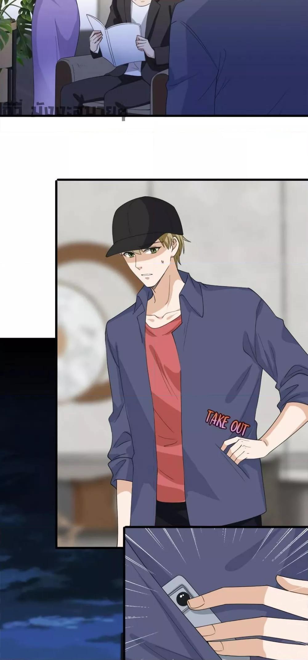 Manga-lc-com อ่านมังงะ อ่านการ์ตูน ออนไลน์ ฟรี TrialMarriage ตอนที่ 1 2 3 4 5 6 7 8 9 10 11 12 13 14 ฟรี ไม่มีโฆษณา Manga-lc - อ่าน มังงะ อ่าน การ์ตูน ออนไลน์ อ่านมังงะ ฟรี