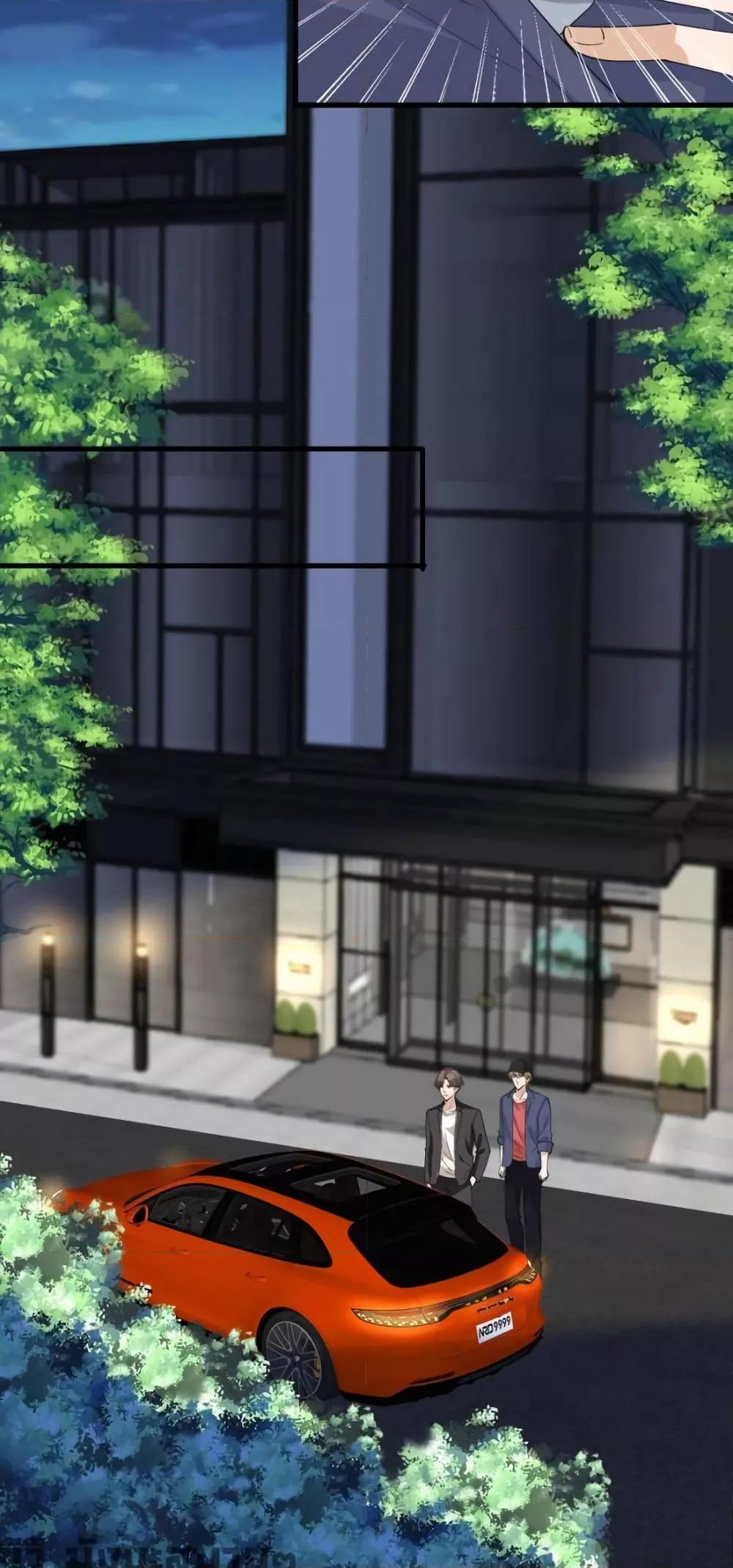 Manga-lc-com อ่านมังงะ อ่านการ์ตูน ออนไลน์ ฟรี TrialMarriage ตอนที่ 1 2 3 4 5 6 7 8 9 10 11 12 13 14 ฟรี ไม่มีโฆษณา Manga-lc - อ่าน มังงะ อ่าน การ์ตูน ออนไลน์ อ่านมังงะ ฟรี