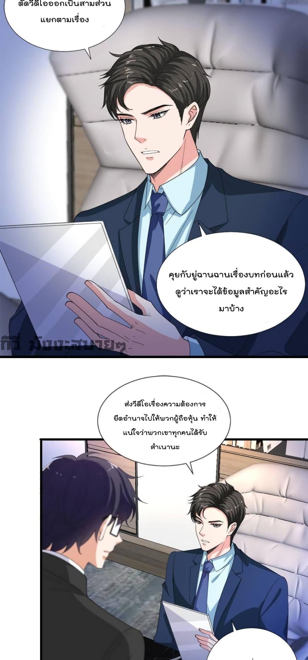 Manga-lc-com อ่านมังงะ อ่านการ์ตูน ออนไลน์ ฟรี TrialMarriage ตอนที่ 1 2 3 4 5 6 7 8 9 10 11 12 13 14 ฟรี ไม่มีโฆษณา Manga-lc - อ่าน มังงะ อ่าน การ์ตูน ออนไลน์ อ่านมังงะ ฟรี