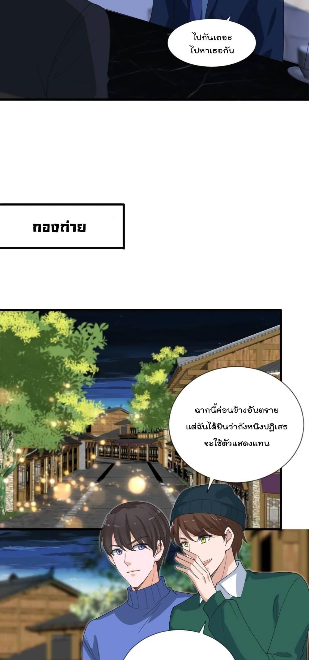 Manga-lc-com อ่านมังงะ อ่านการ์ตูน ออนไลน์ ฟรี TrialMarriage ตอนที่ 1 2 3 4 5 6 7 8 9 10 11 12 13 14 ฟรี ไม่มีโฆษณา Manga-lc - อ่าน มังงะ อ่าน การ์ตูน ออนไลน์ อ่านมังงะ ฟรี