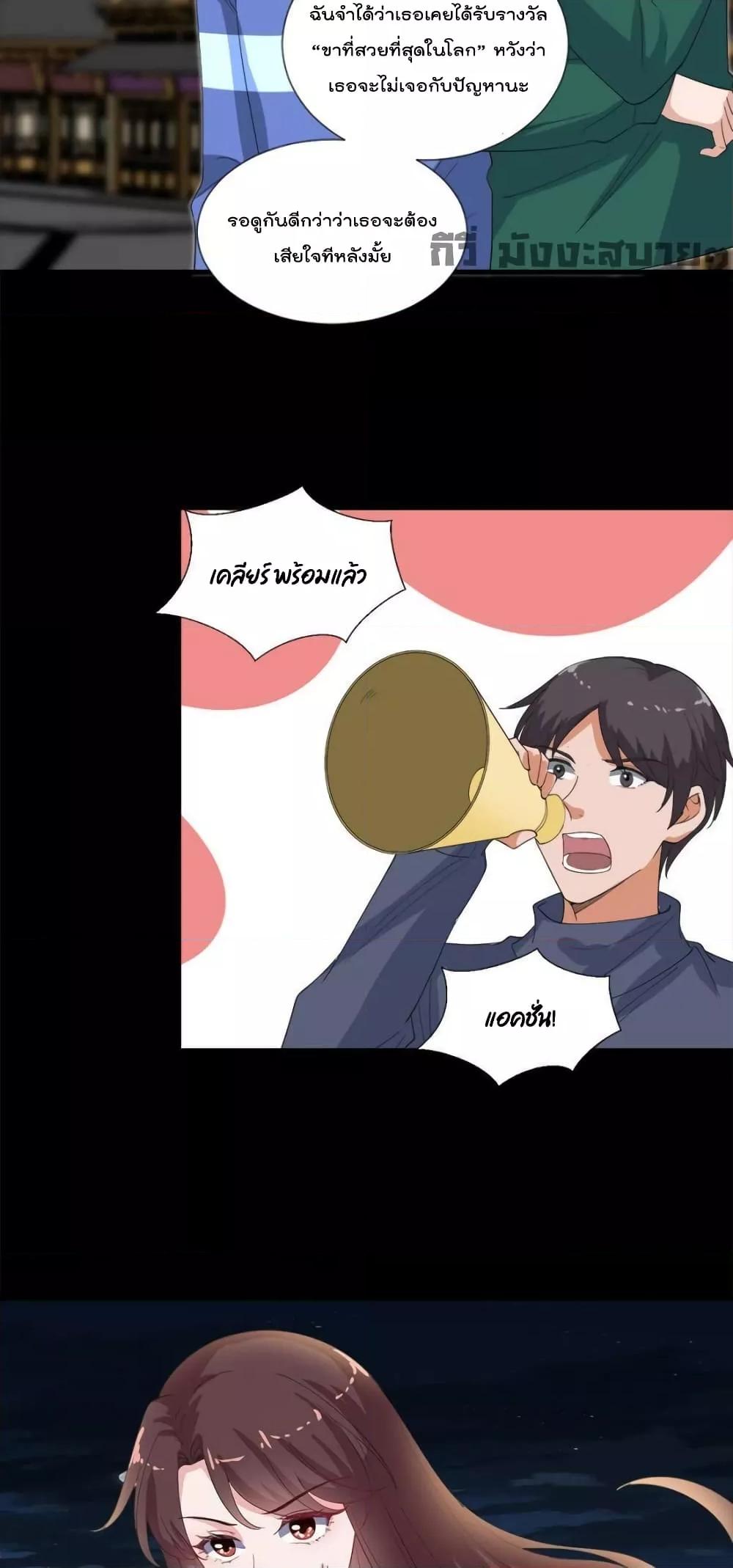 Manga-lc-com อ่านมังงะ อ่านการ์ตูน ออนไลน์ ฟรี TrialMarriage ตอนที่ 1 2 3 4 5 6 7 8 9 10 11 12 13 14 ฟรี ไม่มีโฆษณา Manga-lc - อ่าน มังงะ อ่าน การ์ตูน ออนไลน์ อ่านมังงะ ฟรี