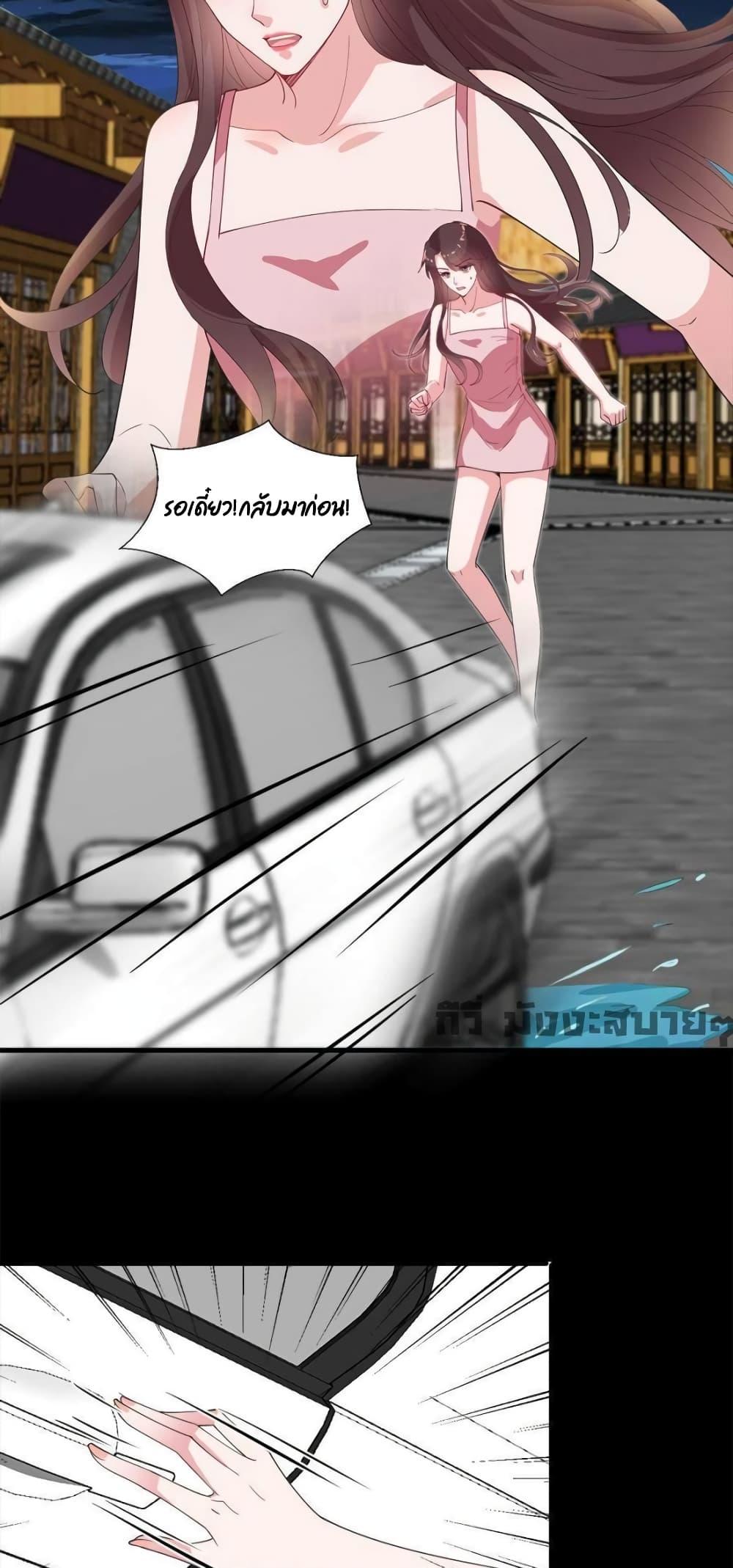 Manga-lc-com อ่านมังงะ อ่านการ์ตูน ออนไลน์ ฟรี TrialMarriage ตอนที่ 1 2 3 4 5 6 7 8 9 10 11 12 13 14 ฟรี ไม่มีโฆษณา Manga-lc - อ่าน มังงะ อ่าน การ์ตูน ออนไลน์ อ่านมังงะ ฟรี