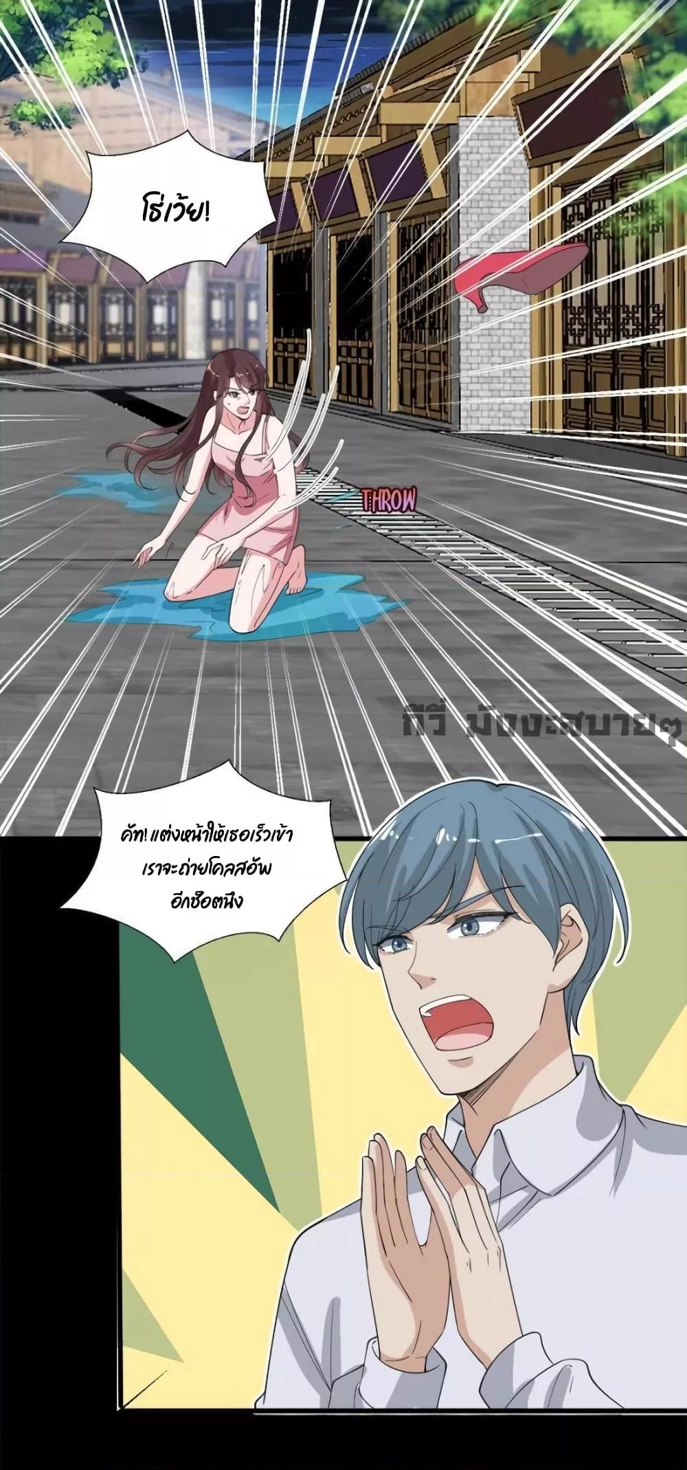 Manga-lc-com อ่านมังงะ อ่านการ์ตูน ออนไลน์ ฟรี TrialMarriage ตอนที่ 1 2 3 4 5 6 7 8 9 10 11 12 13 14 ฟรี ไม่มีโฆษณา Manga-lc - อ่าน มังงะ อ่าน การ์ตูน ออนไลน์ อ่านมังงะ ฟรี